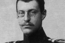 明道加斯二世的生平简介