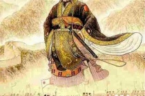 秦始皇大一统包含了哪些内容