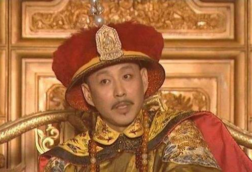 历史评价