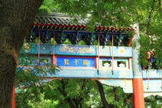 国子监的历史沿革