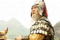 宇文忻生平简介