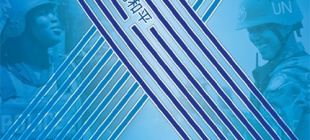 2003年5月29日：联合国维持和平人员国际日