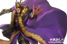 三国人物曹操生平简介