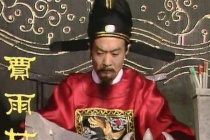 《红楼梦》贾雨村为什么被革职