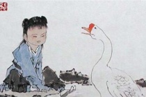 骆宾王的死因之谜