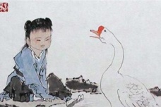 骆宾王的死因之谜