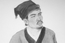 王慎中的文学成就