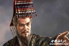 各时期名人对杨坚的评价
