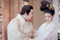 宋明帝借种生子是真的吗