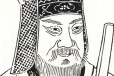 范仲淹戍边西北的故事