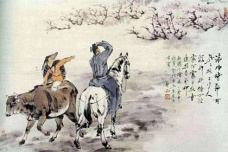 元稹、白居易互赠的诗