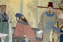 《资治通鉴》的影响和评价