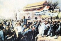 五四运动简介