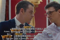 俄罗斯伏特加的历史起源