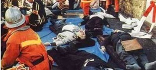 1994年6月27日：松本沙林毒气事件