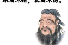 《三言》的情感形式