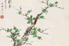 《论诗三十首》其一