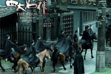 唐代刑部的司法职能