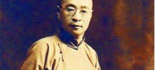 1881年3月28日：施今墨出生