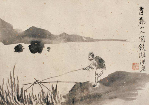 《山水人物花鸟》