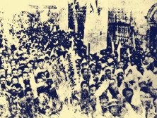 五四运动的性质与意义