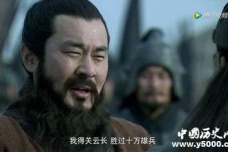 关羽与曹操之间的故事