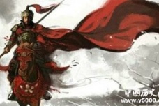 岳飞真实的性格是怎么样的?是否火爆