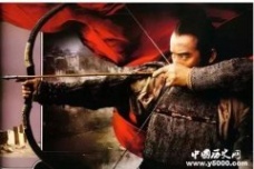 杨坚有鲜卑血统的争议