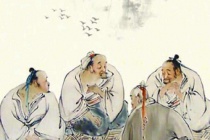 《七发》的作品思想是什么