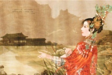 贾探春的角色分析