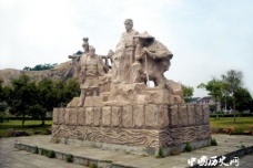 北宋灭亡的真实原因