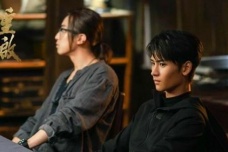 《重启》吴邪天麟楼遇险