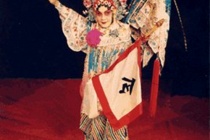 豫剧的四大板式是什么