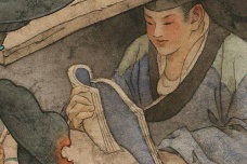 《答黄庭坚书》原文赏析