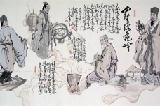 三教九流指的是哪三教哪九流