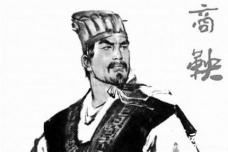 历史上让人惋惜的十大历史人物都有哪些?