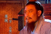 诸葛亮认为自己的接班人是谁