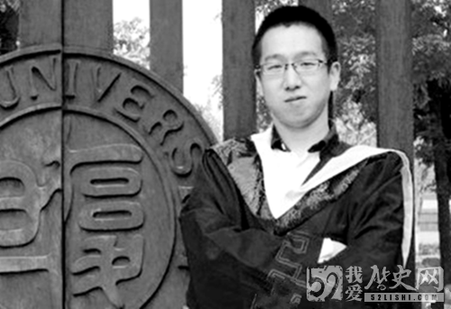 黄兴简介_复旦投毒案的始末_复旦投毒案的影响