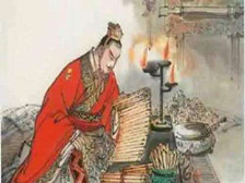 刘秀与执金吾的故事