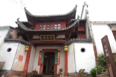 金汤门历史简介