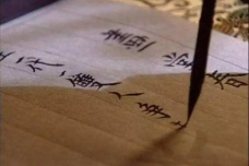 《画堂春·一生一代一双人》赏析