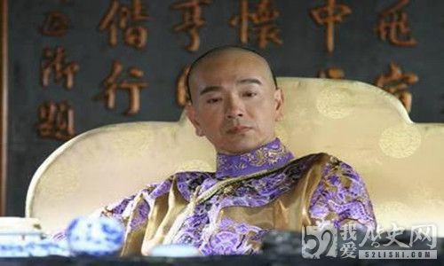 清朝道光皇帝为什么踢死自己儿子