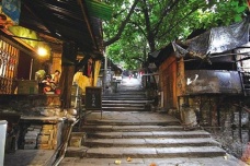 重庆凤凰门与十八梯