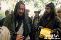 公孙胜排名第四的原因