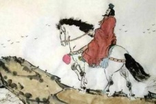 《兰陵王·恨之极》赏析