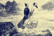 《庄子·内篇·人间世》原文