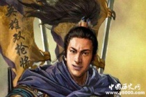 董平能成为五虎将的原因