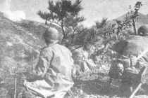 温井战斗的历史背景