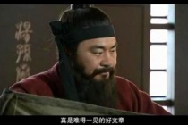 曹操头疼为何被陈琳的祭文治好