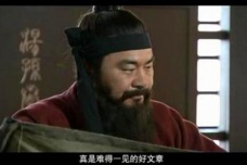 曹操头疼为何被陈琳的祭文治好